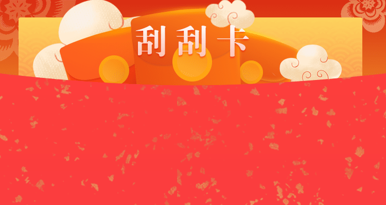 加拿大PC预测网,在线预测,PC走势,预测数据,加拿大pc结果预测网